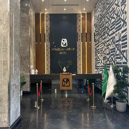 Manazel Al Zaireen Hotel Mecca Luaran gambar