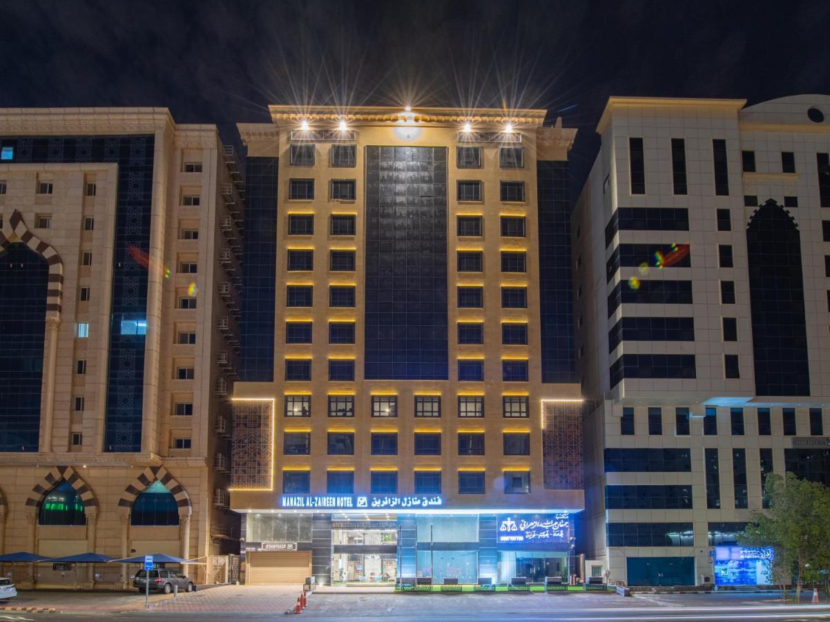 Manazel Al Zaireen Hotel Mecca Luaran gambar