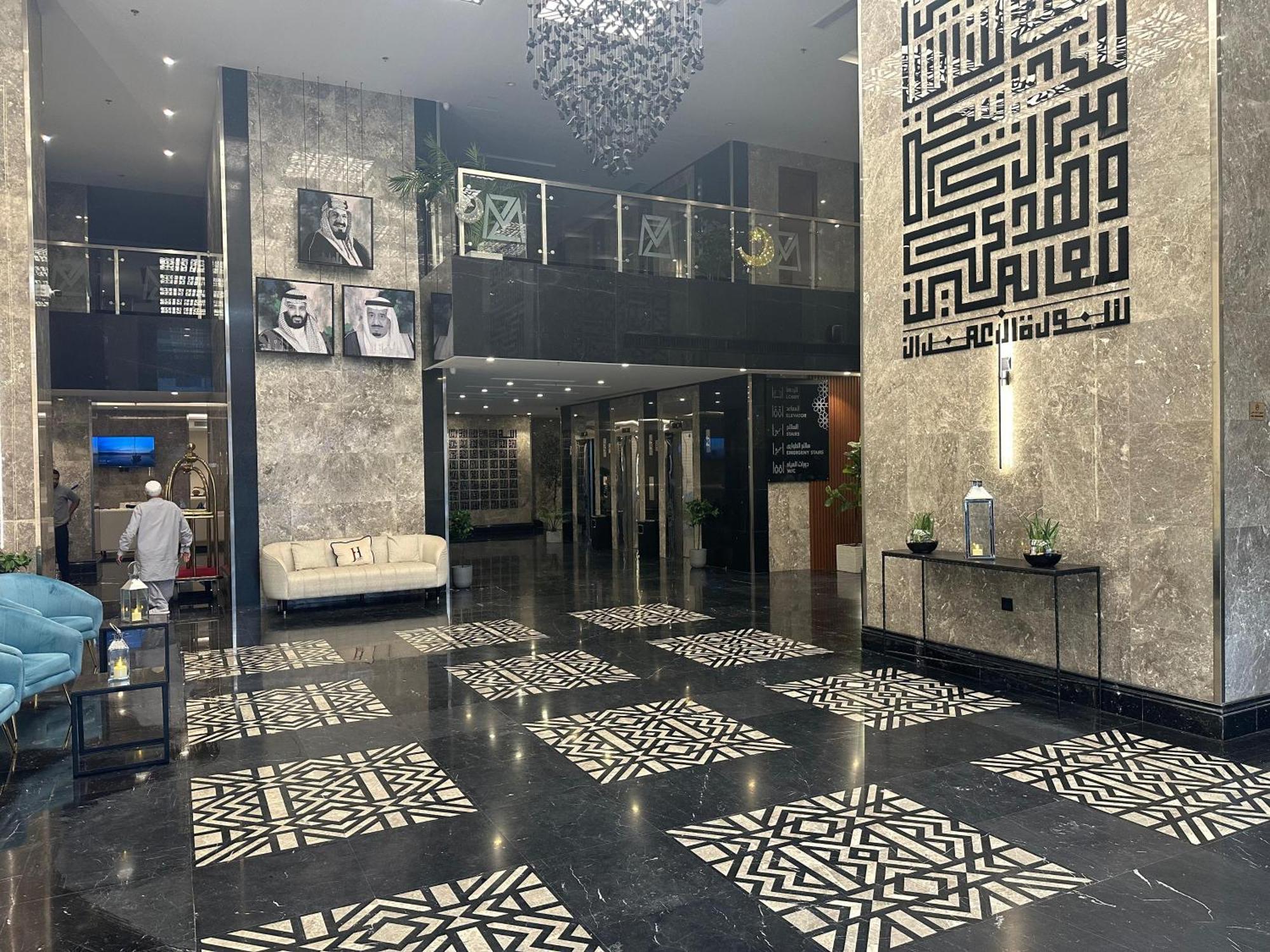 Manazel Al Zaireen Hotel Mecca Luaran gambar