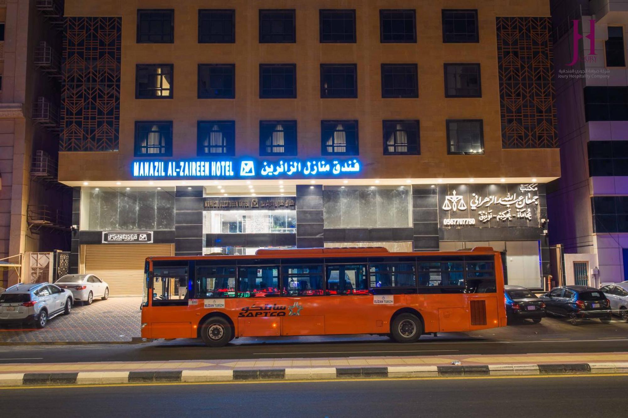 Manazel Al Zaireen Hotel Mecca Luaran gambar